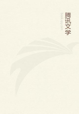 盖楼记